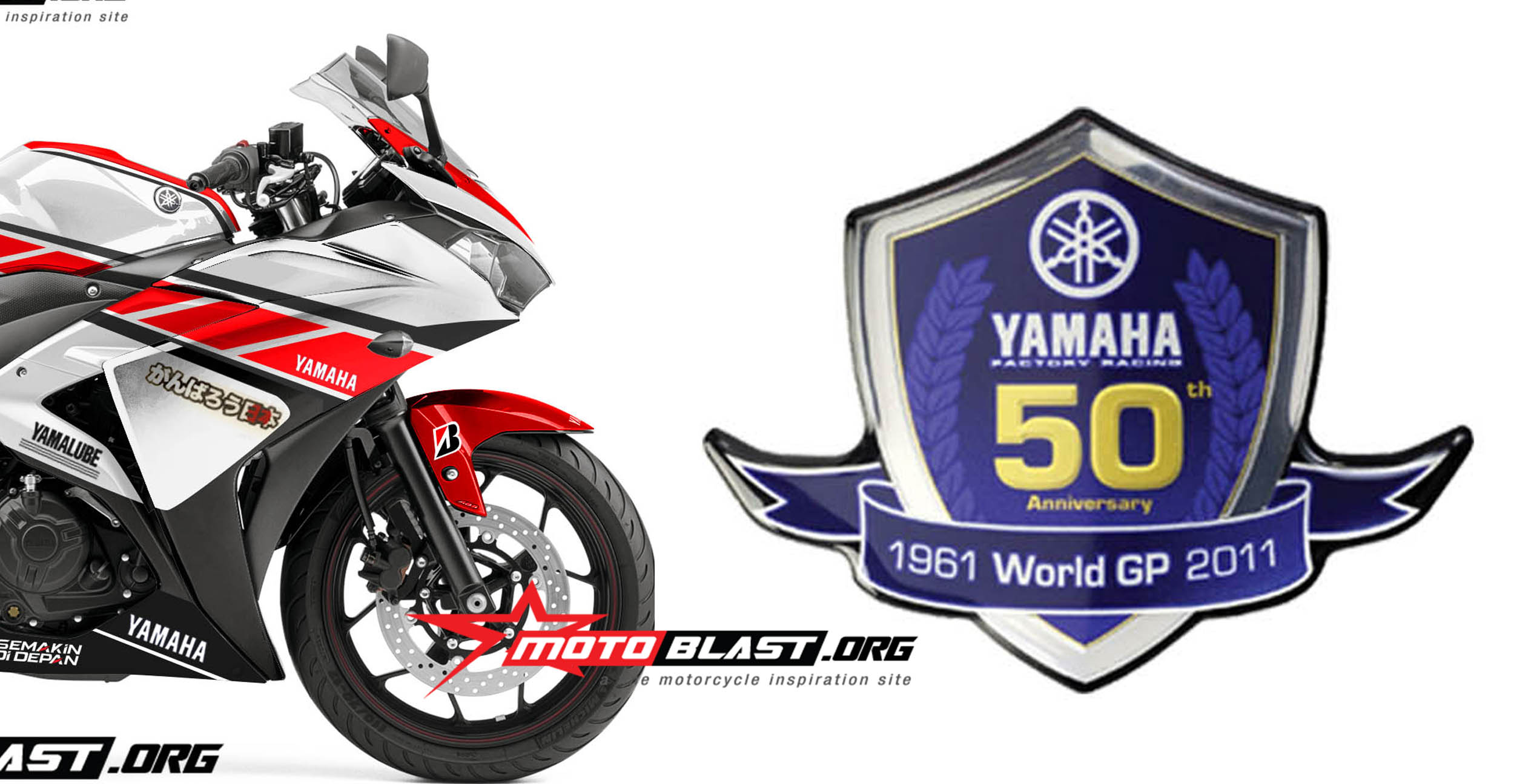 Modif Striping Yamaha R25 50th Anniversary Special Edition
